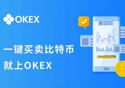 欧意app正版下载 OKX欧意正版下载v6.1.0最新版-第2张图片-欧意下载 欧意app正版下载 OKX欧意正版下载v6.1.0最新版-第2张图片-欧意下载
