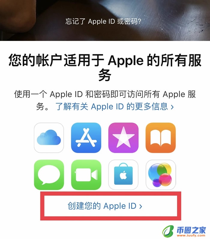 奇亚币官方app下载 奇亚币下载官方-第8张图片-欧意下载