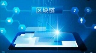 欧意数字钱包官方网站_欧意usdt钱包官方下载v6.0.48