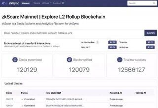 zkSync 2.0 主网上线将带来什么