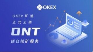 ok官网下载海外版_欧意OK官方最新版本下载安装