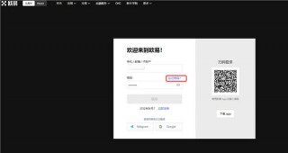 ok交易所官方下载_ok交易所下载最新版