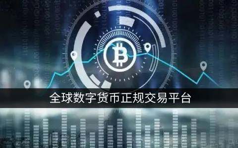 熊市比特币市值占比(2017年比特币熊市)-第1张图片-欧意下载