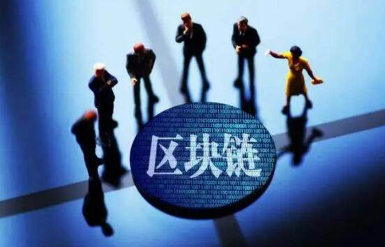 dpos共识机制(dpos共识机制原理)-第1张图片-欧意下载
