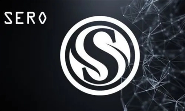 SERO币今日最新价格行情-第1张图片-欧意下载