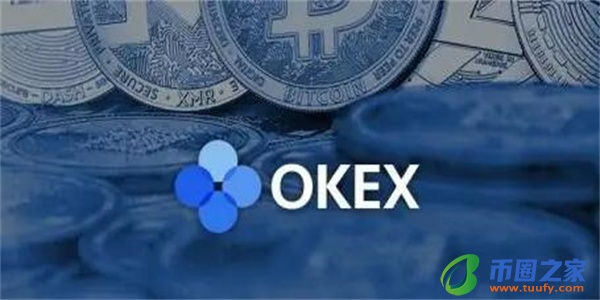 欧意交易所app官方下载安装_欧意交易所官网app下载链接-第2张图片-欧意下载