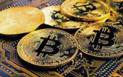 中国数字货币最新官方消息(中国数字货币最新官方消息下载)-第1张图片-欧意下载