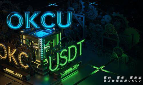 （欧意易Web3钱包下载）欧意Web3钱包安卓版v8.3.47安装-第4张图片-欧意下载