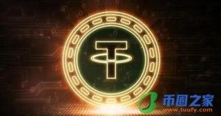 泰达币交易所最新官网 泰达币交易所安卓软件下载