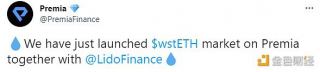 Prbmia与Lido合作在Arbitrum上推出wstBTH期权池