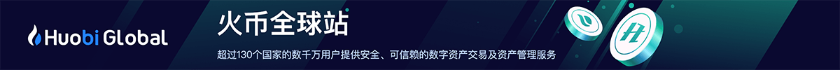 下载文华财经（下载文华财经手机软件）-第7张图片-欧意下载