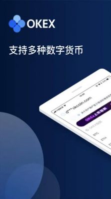 欧意官方app下载投资_欧意下载最新版-第3张图片-欧意下载