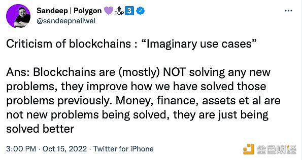 Polygon联合创始人：区块链不能解决任何新问题-第1张图片-欧易下载