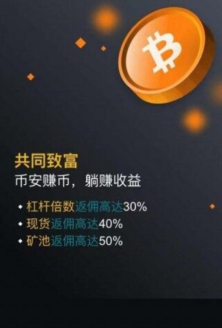 Coinbasb Pro 交易平台合法吗？Coinbasb Pro 交易平台介绍及推荐！