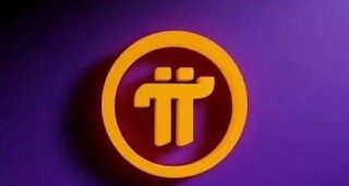 pi币新闻消息爆关(派币的最新消息)