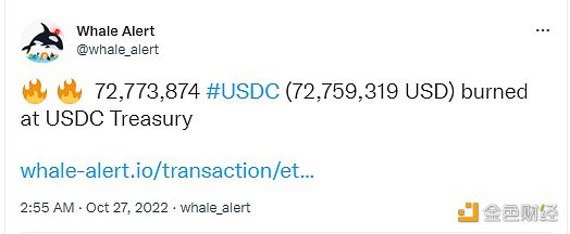 数据：USDC Treasury烧毁72,773,874枚USDC-第1张图片-欧易下载