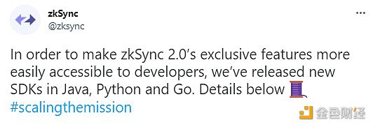ZkSync发布Java、Go和Python编程语言的新SDK-第1张图片-欧易下载