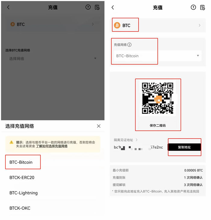 欧义钱包app最新版下载 欧亿最新下载-第10张图片-欧意下载