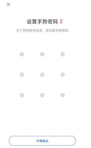 欧易还可以注册吗？欧易2022注册安装地址-第4张图片-欧易下载