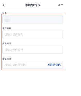 欧易手机app安卓 欧易安卓app平台v6.0.41-第3张图片-欧易下载 欧易手机app安卓 欧易安卓app平台v6.0.41-第3张图片-欧易下载