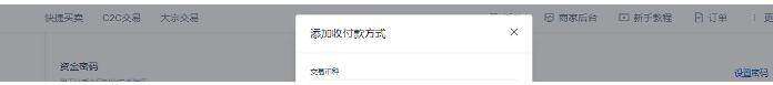 欧易手机app安卓 欧易安卓app平台v6.0.41-第5张图片-欧易下载 欧易手机app安卓 欧易安卓app平台v6.0.41-第5张图片-欧易下载