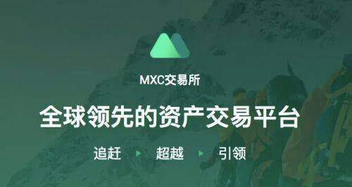 欧易交易平台okxAPP下载连接 欧易比特币交易平台app下载-第6张图片-欧易下载 欧易交易平台okxAPP下载连接 欧易比特币交易平台app下载-第6张图片-欧易下载