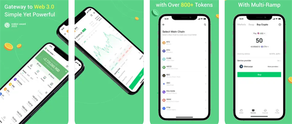 usdt钱包app官方下载|usdt下载app|usdt交易所app下载-第2张图片-欧意下载