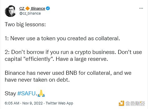 CZ：Binance从未使用BNB作为抵押物，也从未承担过债务-第1张图片-欧易下载