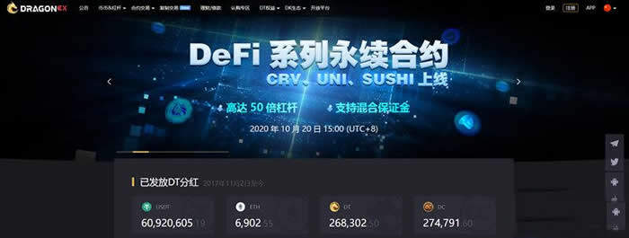 链克币怎么购买交易?LTK/链克币购买交易教程-第1张图片-欧易下载