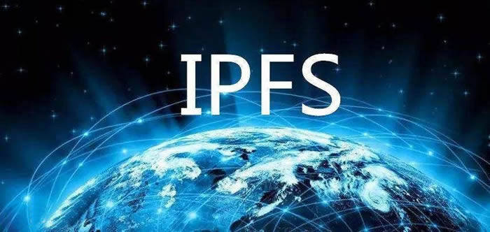 一文读懂IPFS区块链,IPFS区块链是什么意思?-第1张图片-欧易下载