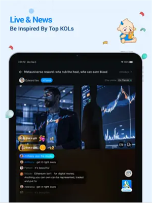 huobi火必交易app平台v9.2.2下载 火必app交易平台安装包-第6张图片-欧意下载