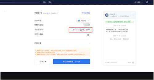 欧易交易平台可靠吗 okex在哪里可以下载-第5张图片-欧易下载 欧易交易平台可靠吗 okex在哪里可以下载-第5张图片-欧易下载