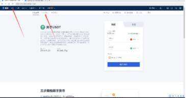 欧易okx交易平台app官网下载最新版本 欧易okx交易平台app下载-第4张图片-欧易下载 欧易okx交易平台app官网下载最新版本 欧易okx交易平台app下载-第4张图片-欧易下载