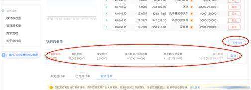 安卓版okex下载地址 安卓版欧易app下载-第8张图片-欧易下载 安卓版okex下载地址 安卓版欧易app下载-第8张图片-欧易下载