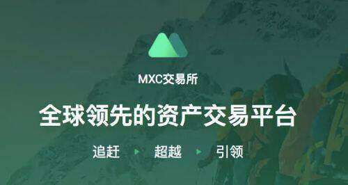 luna币手机版官方版 深度挖掘币圈优质内容-第4张图片-欧易下载
