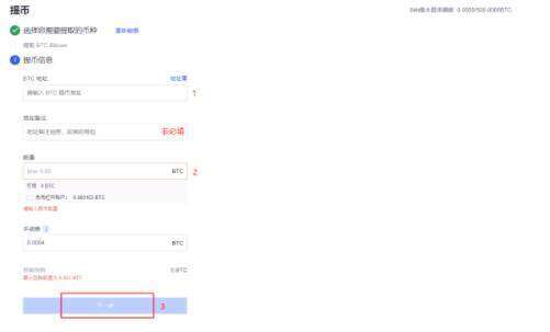 欧易交易中心v6.0.48中国版 欧易交易中心最新版哪里下-第9张图片-欧易下载 欧易交易中心v6.0.48中国版 欧易交易中心最新版哪里下-第9张图片-欧易下载