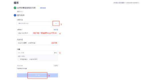 欧易交易中心v6.0.48中国版 欧易交易中心最新版哪里下-第11张图片-欧易下载 欧易交易中心v6.0.48中国版 欧易交易中心最新版哪里下-第11张图片-欧易下载
