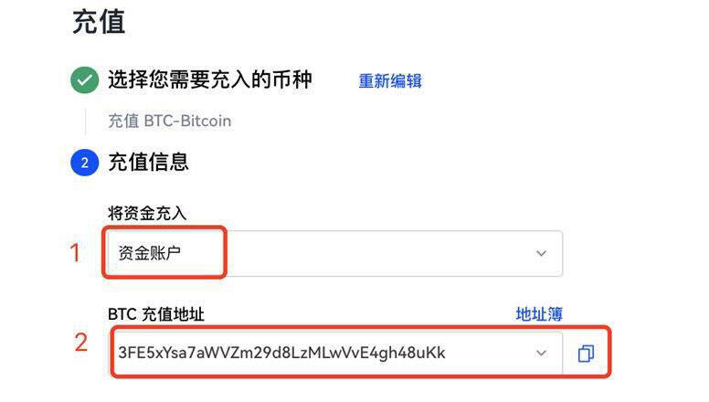 欧易交易平台APP最新版 欧易下载安卓版中国-第7张图片-欧易下载 欧易交易平台APP最新版 欧易下载安卓版中国-第7张图片-欧易下载