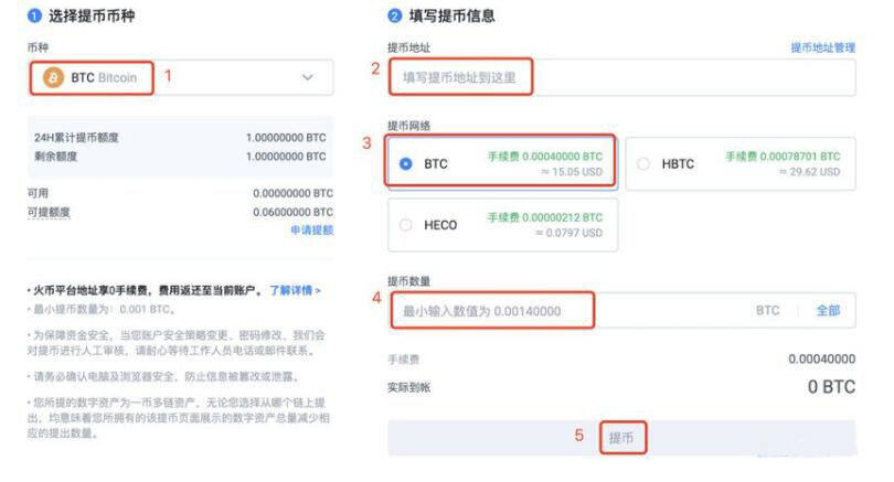 欧易交易平台APP最新版 欧易下载安卓版中国-第8张图片-欧易下载 欧易交易平台APP最新版 欧易下载安卓版中国-第8张图片-欧易下载