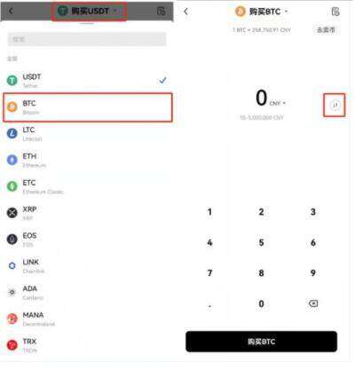 欧易安卓平台下载 欧易交易平台最新安卓版-第3张图片-欧易下载 欧易安卓平台下载 欧易交易平台最新安卓版-第3张图片-欧易下载
