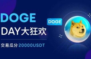 okb欧意-okb欧意app-okb欧意app官方下载v6.1.23