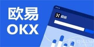 okb欧意6.1.18交易平台APP okb欧意交易平台安卓版下载