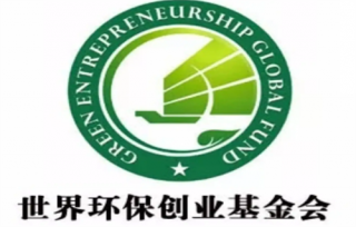 GBC环保币最新消息 2023环保币GBC最新资讯