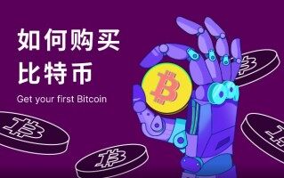 【欧意交易平台app官方下载v8.3.47】欧意USDT币币交易软件官网