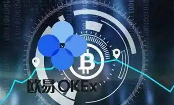 欧意是正规平台吗?欧意币交易平台可靠吗?-第1张图片-欧易下载