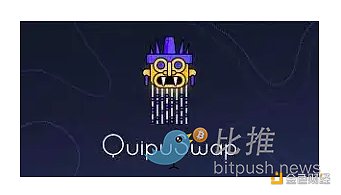 解析Tzos DFi生态系统：其为何能从众多DFi项目中脱颖而出-第5张图片-欧易下载