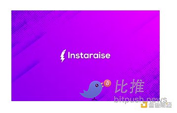 解析Tzos DFi生态系统：其为何能从众多DFi项目中脱颖而出-第6张图片-欧易下载