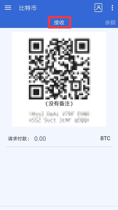 库神钱包怎么使用（Coldlar库神冷钱包注册及登录教程-第7张图片-欧易下载