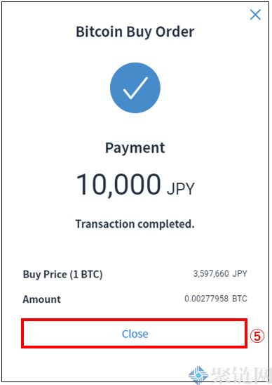 bitflyr交易流程复杂吗？bitflyr交易流程介绍-第4张图片-欧易下载