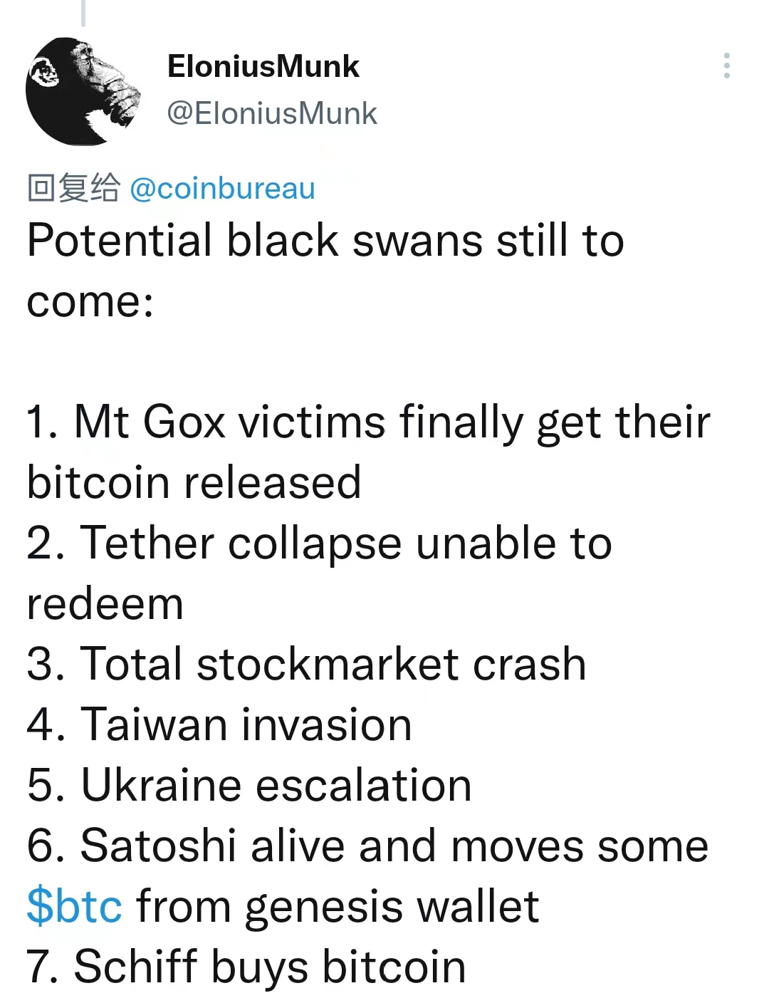 比特币的黑天鹅要来 - Mt. Go门头沟15万枚比特币会砸盘-第1张图片-欧易下载